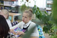 Международная научно-практическая конференция «Детская литература и воспитание»