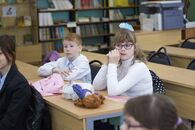 Международная научно-практическая конференция «Детская литература и воспитание»