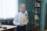 Международная научно-практическая конференция «Детская литература и воспитание»