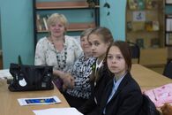 Международная научно-практическая конференция «Детская литература и воспитание»