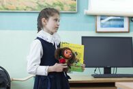 Международная научно-практическая конференция «Детская литература и воспитание»