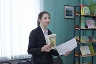 Международная научно-практическая конференция «Детская литература и воспитание»