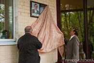 Открытие мемориальной доски В.А. Друину