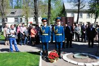 Торжественное мероприятие, посвященное Дню Победы