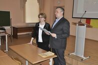 Научно-практическая конференция студентов, аспирантов и молодых ученых на историческом факультете ТвГУ