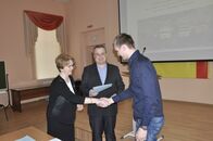 Научно-практическая конференция студентов, аспирантов и молодых ученых на историческом факультете ТвГУ