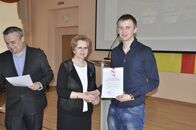 Научно-практическая конференция студентов, аспирантов и молодых ученых на историческом факультете ТвГУ