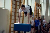 Всероссийская олимпиада по специальности «Физическая культура»