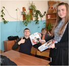 «Студент — Абитуриенту»