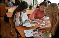 «Студент — Абитуриенту»