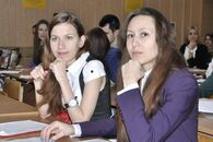 Всероссийская научно-практическая конференция, посвященная 45-летию кафедры бухгалтерского учета