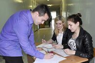 Всероссийская научно-практическая конференция, посвященная 45-летию кафедры бухгалтерского учета