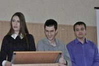 Всероссийская научно-практическая конференция, посвященная 45-летию кафедры бухгалтерского учета