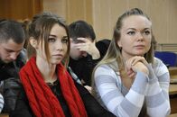 Всероссийская научно-практическая конференция, посвященная 45-летию кафедры бухгалтерского учета