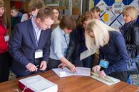 Закрытие заключительного этапа Всероссийской олимпиады школьников по географии