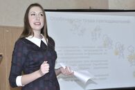 Всероссийская научно-практическая конференция, посвященная 45-летию кафедры бухгалтерского учета