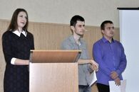 Всероссийская научно-практическая конференция, посвященная 45-летию кафедры бухгалтерского учета