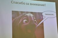 Всероссийская научно-практическая конференция, посвященная 45-летию кафедры бухгалтерского учета