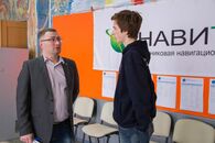 Закрытие заключительного этапа Всероссийской олимпиады школьников по географии