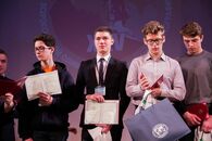 Закрытие заключительного этапа Всероссийской олимпиады школьников по географии