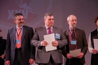 Закрытие заключительного этапа Всероссийской олимпиады школьников по географии