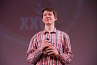 Закрытие заключительного этапа Всероссийской олимпиады школьников по географии