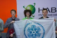 Закрытие заключительного этапа Всероссийской олимпиады школьников по географии