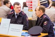 День карьеры - 2016