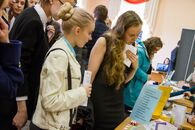 День карьеры - 2016