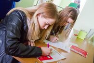 День карьеры - 2016