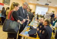 День карьеры - 2016