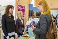 День карьеры - 2016