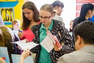 День карьеры - 2016