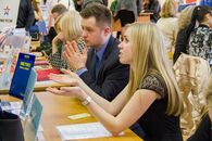 День карьеры - 2016