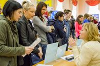 День карьеры - 2016