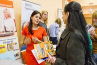 День карьеры - 2016