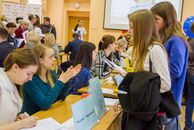 День карьеры - 2016