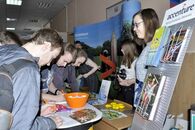 День карьеры - 2016