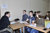 День карьеры - 2016