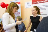 День карьеры - 2016