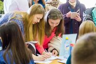 День карьеры - 2016