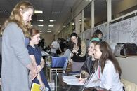 День карьеры - 2016