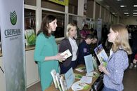 День карьеры - 2016