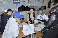 День карьеры - 2016