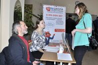 День карьеры - 2016