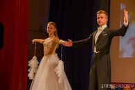 Открытие заключительного этапа Всероссийской олимпиады школьников по географии