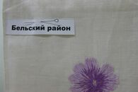 Выставка полотняных изделий «Полотняная Русь»