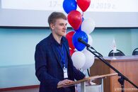 Торжественное закрытие VII Тверской Международной модели ООН