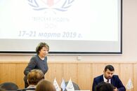 Тверская модель ООН