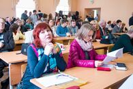 День российской науки 2019